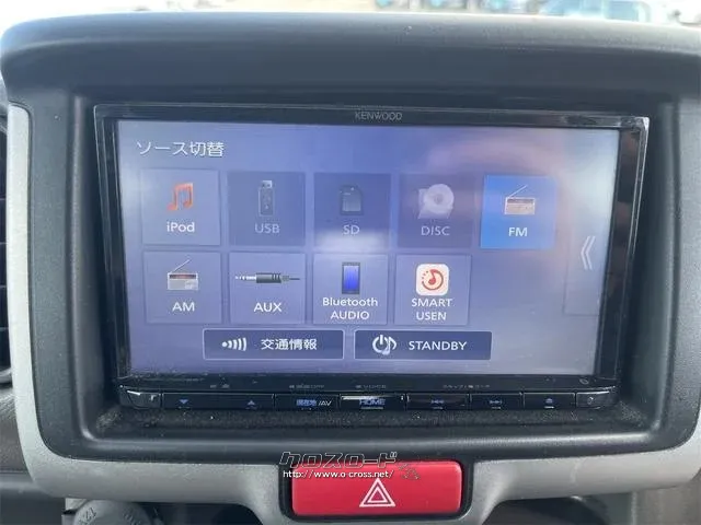 スズキ エブリイ