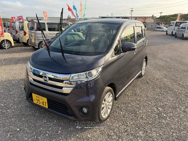 日産 デイズ