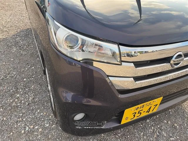 日産 デイズ