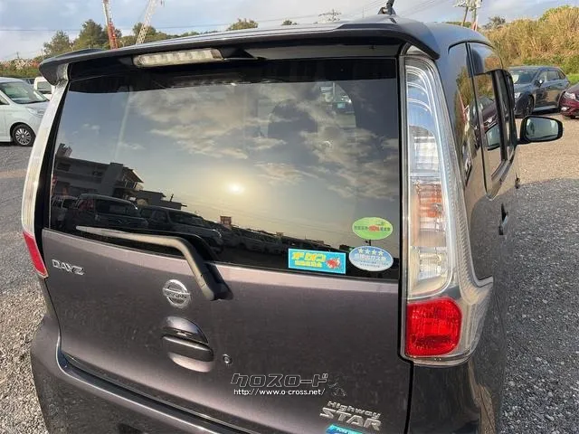 日産 デイズ
