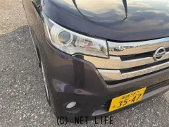 日産 デイズ