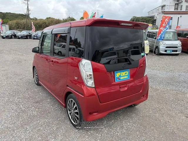 日産 デイズルークス