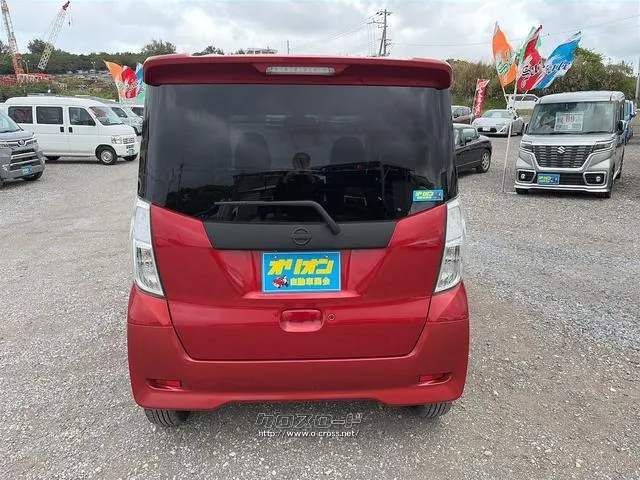 日産 デイズルークス