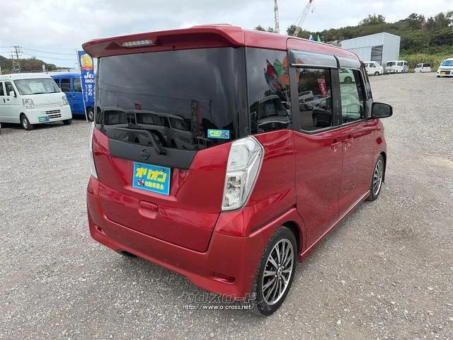 日産 デイズルークス