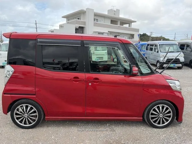 日産 デイズルークス