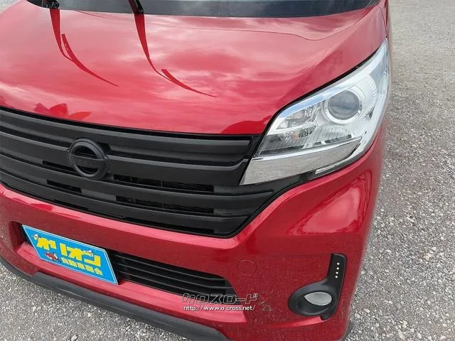 日産 デイズルークス