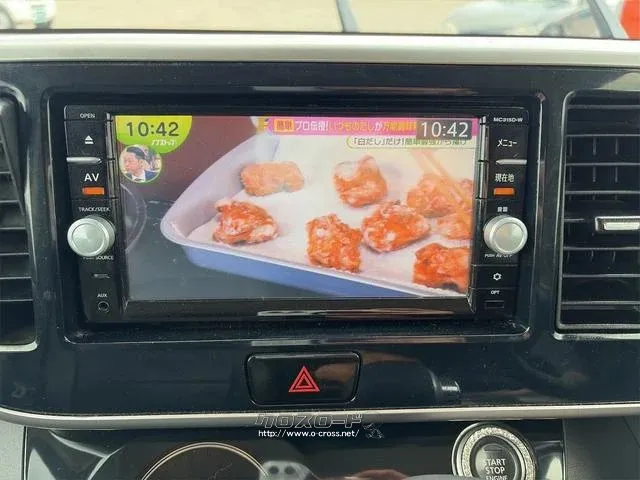 日産 デイズルークス