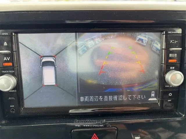 日産 デイズルークス