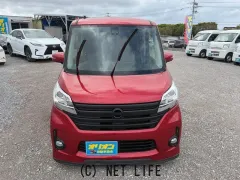 日産 デイズルークス