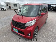 日産 デイズルークス