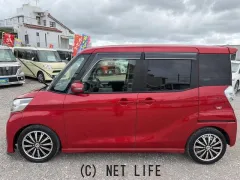 日産 デイズルークス