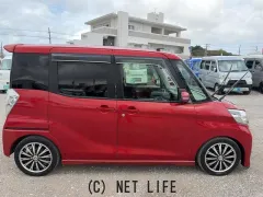 日産 デイズルークス