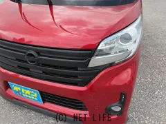 日産 デイズルークス