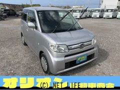 ホンダ ゼスト
