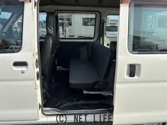 ダイハツ ハイゼットカーゴ