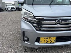 日産 デイズルークス