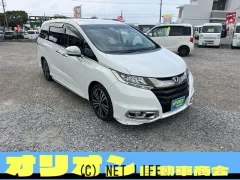 ホンダ オデッセイ