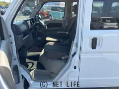 三菱 ミニキャブバン