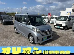 日産 デイズルークス