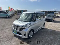 日産 デイズルークス