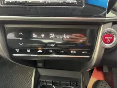 ホンダ グレイス