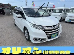 ホンダ オデッセイ