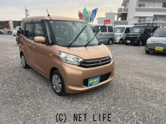 三菱 eKスペース