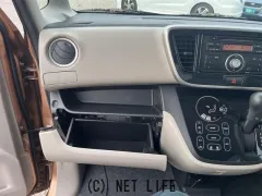 三菱 eKスペース