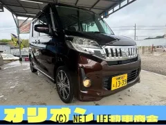 三菱 eKスペース