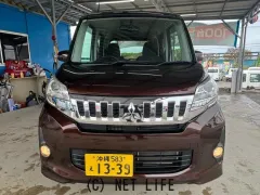 三菱 eKスペース