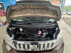 三菱 eKスペース