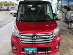 日産 デイズルークス