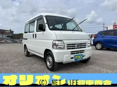 ホンダ アクティバン