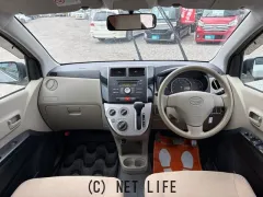 スバル プレオプラス