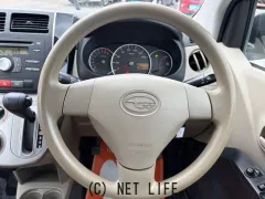 スバル プレオプラス