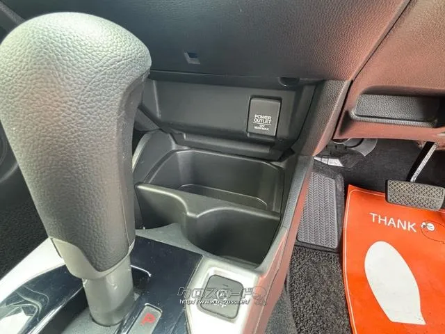 ホンダ フィット