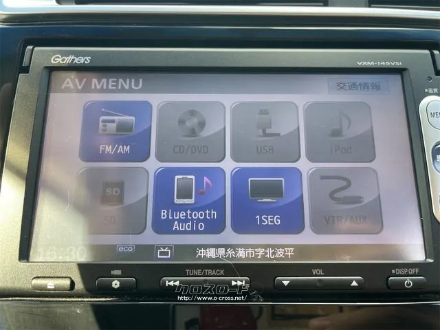 ホンダ フィット