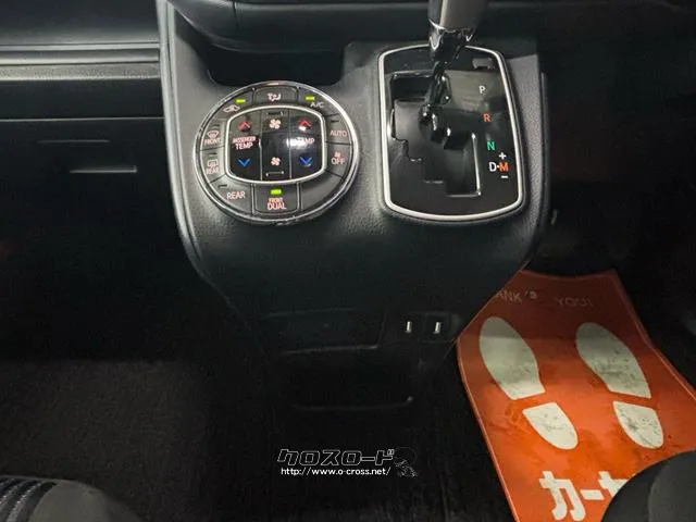 トヨタ ヴォクシー