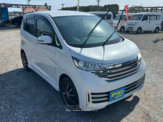 人気のパールホワイトです♪ 日産 デイズ