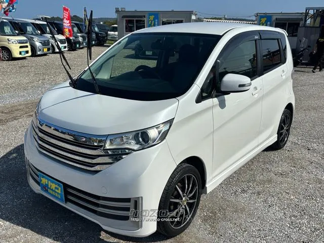 JU沖縄加盟店です♪公正かつリーズナブルな価格で中古車を販売しております♪ 日産 デイズ