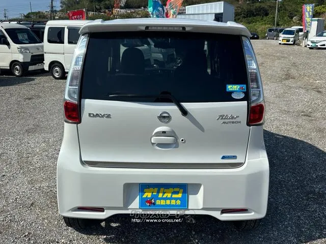 試乗、現車確認大歓迎です♪是非ご来店ください♪ 日産 デイズ