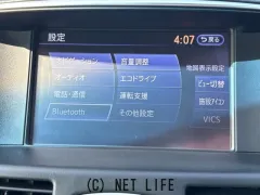 日産 フーガ