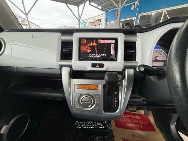 スズキ ハスラー