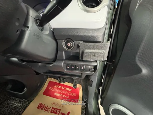 スズキ ハスラー