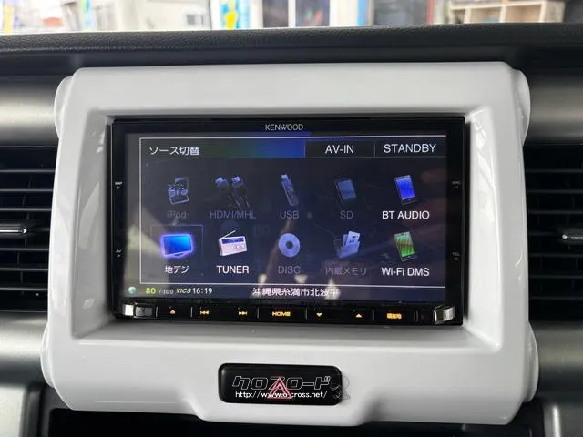 スズキ ハスラー