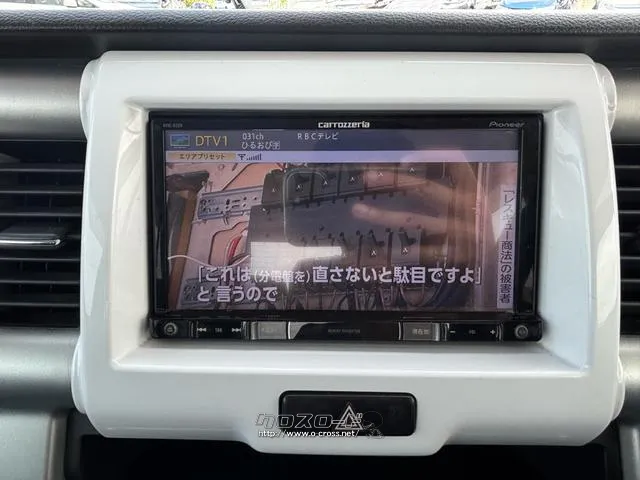 スズキ ハスラー