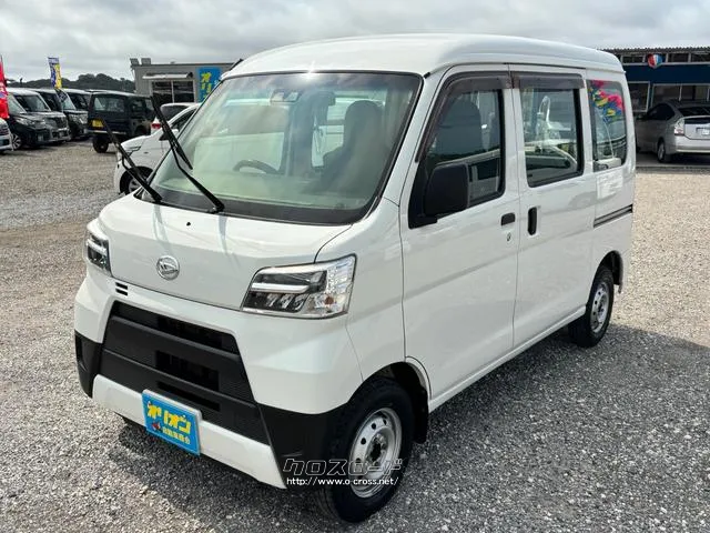 JU沖縄加盟店です♪公正かつリーズナブルな価格で中古車を販売しております♪ ダイハツ ハイゼットカーゴ