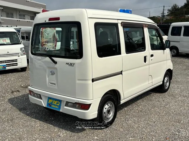 当店では人気の車種を多数取り揃えております♪是非ともご来店ください♪ ダイハツ ハイゼットカーゴ
