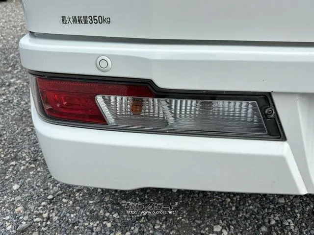 ダイハツ ハイゼットカーゴ