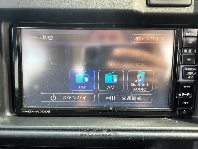 ダイハツ ハイゼットカーゴ